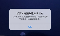 メルカリで半年以上前の商品を購入できるか、コメントで聞こうと