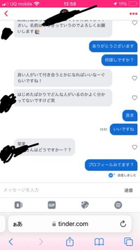 えるも＠プロフ読まれない方はスルー フロクロ (Frog96) – 欠陥照明 (Light Switch Defective) Lyrics