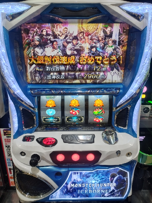 モンハンアイスボーン スロット 6.5号機
