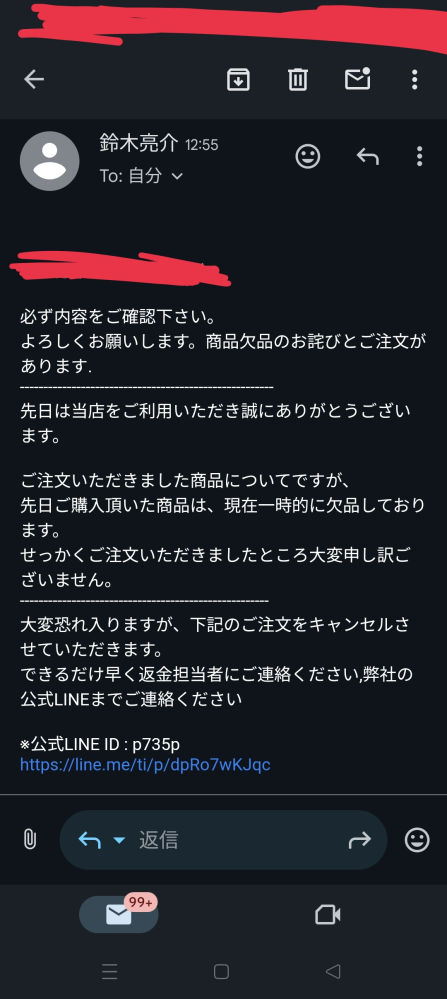 【専用】即購入禁止！欲しい方はコメント下さい！① YADAちゃん on X: 