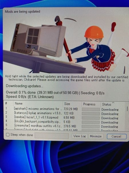 コイカツサンシャインについて質問です。hfパッチを1.20にしてゲ 
