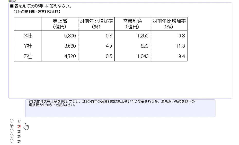 玉手箱の問題で解けなかったのですが、どなたか教えていただけませんか