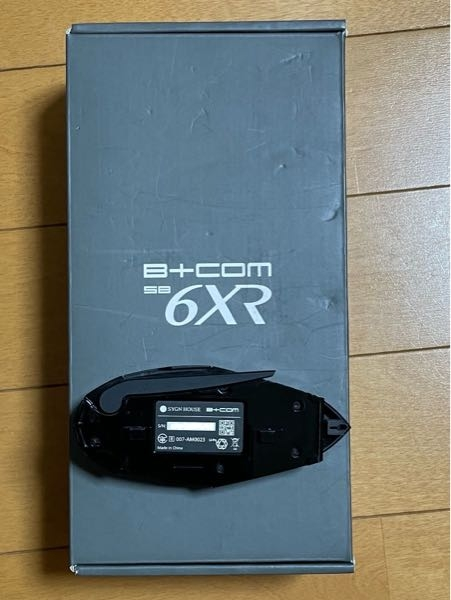 B+COM SB6XR 箱無しです。ほぼ使ってません ビーコムSB6XRを中古で購入しましたが、付属の箱、本体が現行品
