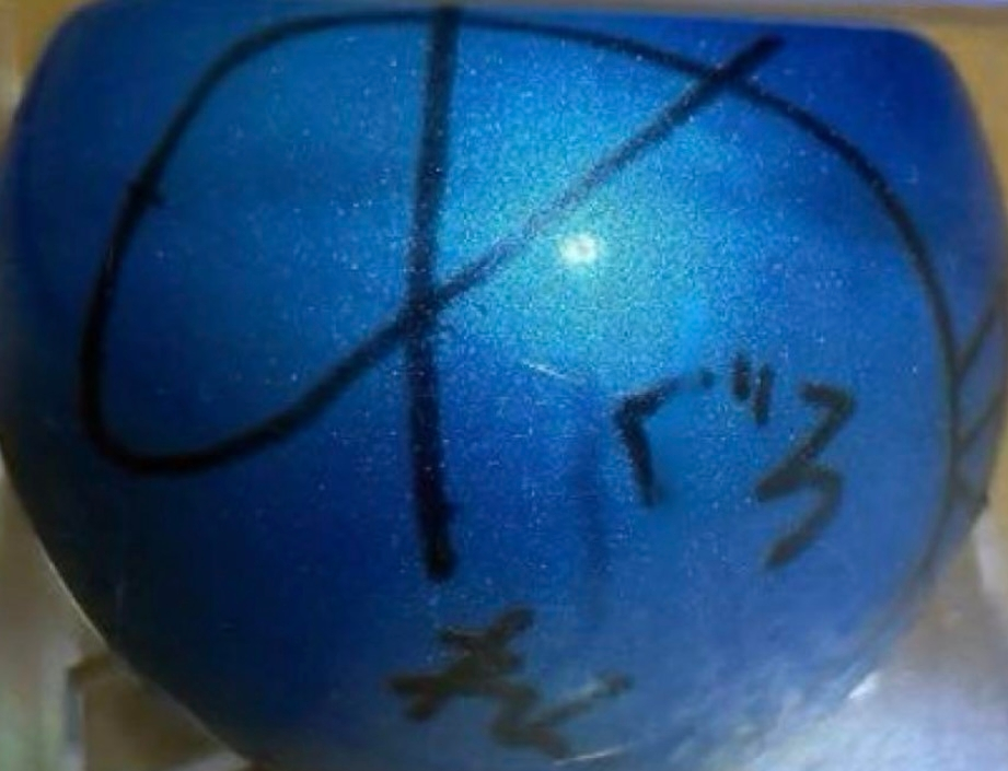 SnowMan目黒蓮さんのサインボールがメルカリで売られていたので