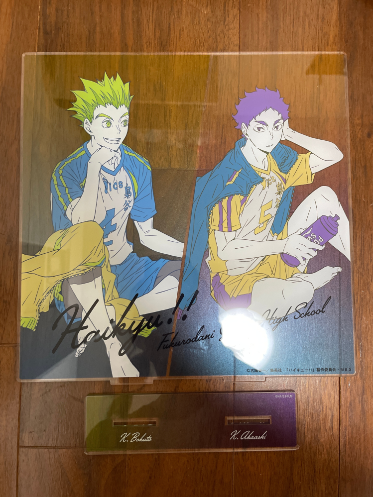 アニメグッズ まとめ売り 銀魂 ハイキュー ヒロアカ 桃源暗鬼 鬼滅の刃 他 アニメグッズ まとめ売り ハイキュー ヒロアカ 鬼滅 WIND BREAKER