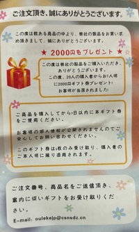 沖ドキ2 コイン不要機 沖ドキ2 沖ドキ！2-30:通常時のモード移行詳細 各モードの特徴 天井