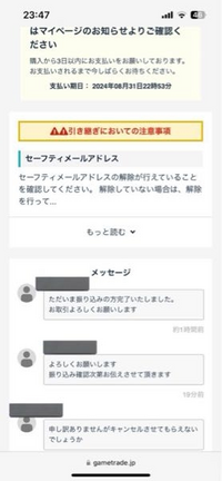yukaページ 2月中旬までお取り置き アスクル 個別フォルダー A4 1山 イエロー 黄 1袋（20枚入