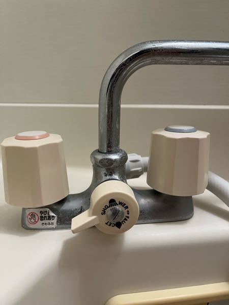 2ハンドルシャワー混合栓 逆止弁 TOTO 壁付2ハンドル混合水栓