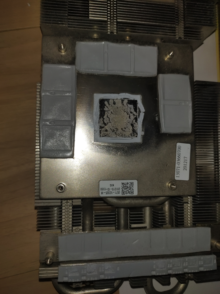NVIDIAGeForceRTX3070のグリス交換をしたく、分解 - Yahoo!知恵袋