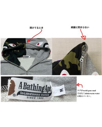 apeのシャークパーカーが正規品かどうか教えて頂きたいです。写真に 