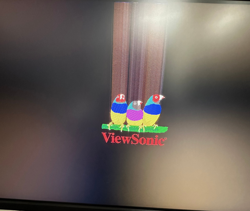 2年ほど使用しているPCのモニターのことについて質問です。View 