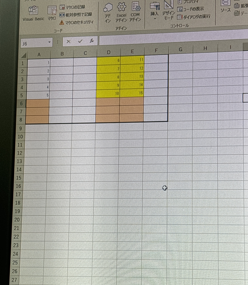 マクロ/VBA初心者です。 以下の条件でコードを書いてください。 マクロの記録で無理やり書いたのですが、 LEN関数が入って上手く組めませんでした。 ・A,D,E列が空白の時、赤く塗りつぶし ・A列が空白で無くなった時、塗りつぶし無し ・D、E列が空白で無くなった時、黄色く塗りつぶし よろしくお願いします。