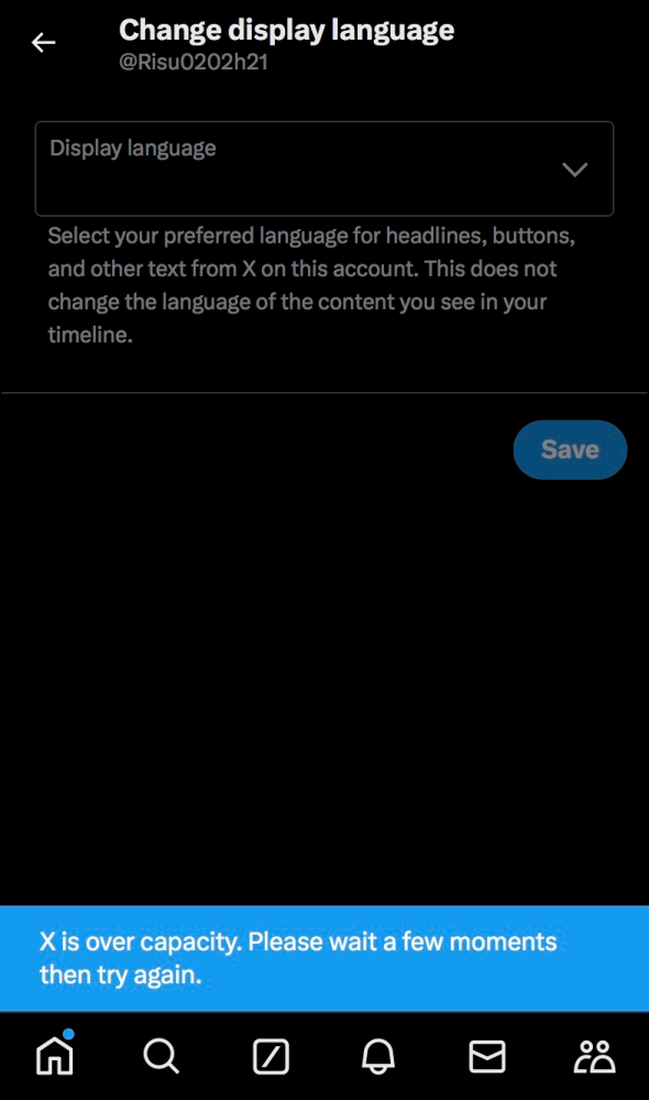 X(旧Twitter)で報告画面だけ英語表記になってしまいます。 ブラウザ版でログインして設定するという方法を試したところ、ブラウザ版では全て英語になっており、Display language を選択するところで写真のように「容量を超えています」と言われ進みませんでした。日本語に直す方法を教えてください。