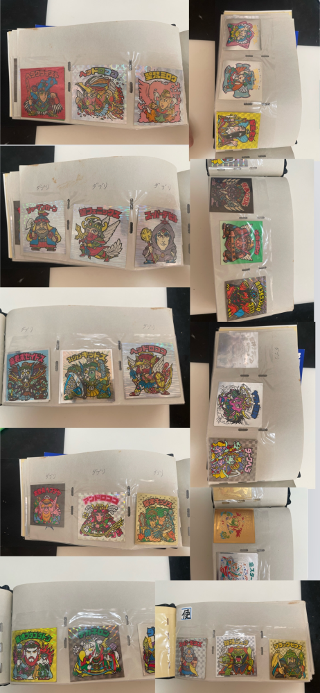 昔集めてたビックリマンチョコのシールが出てきました。買取に出したら