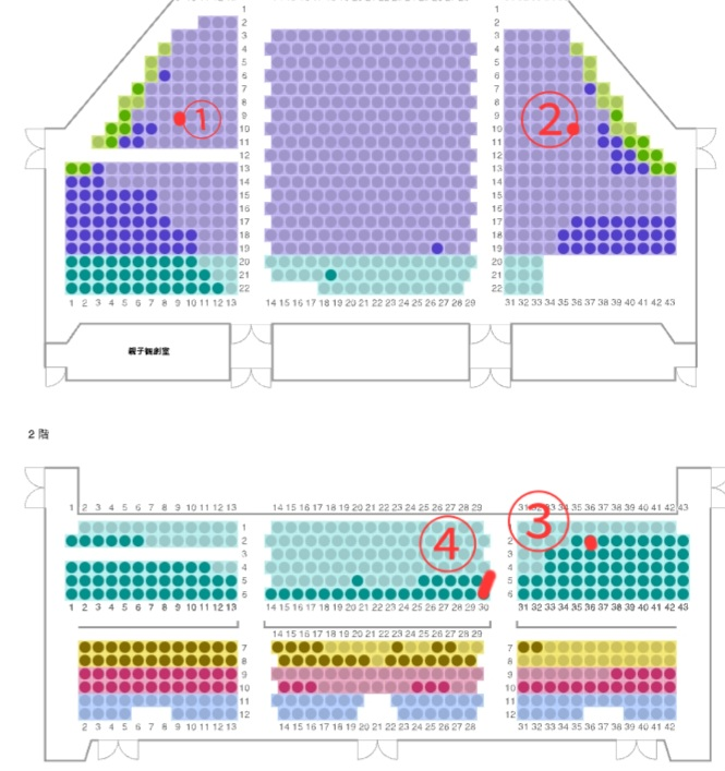 劇団四季アラジンの座席についてアドバイスお願いいたします。今度初め... - Yahoo!知恵袋