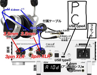 DACとヘッドホンをバランス接続したいです。

DAC : Sabaj a10d 2022
出力
・3pinXLR
・RCA
・4.4mm(電力はアンバランス)
・6.35mm ヘッドホン : HIFIMAN HE400se
付属ケーブル
本体側3.5mm LとRの2本→3.5mm 1本→変換アダプタ→6.35mm 1本


ヘッドホン→3.5mm→3pin XLR→DACのケーブル(画像の...