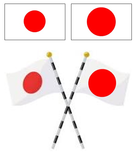 日の丸の赤(紅)の色って、パントーンもしくはDICカラーでいうと何番に
