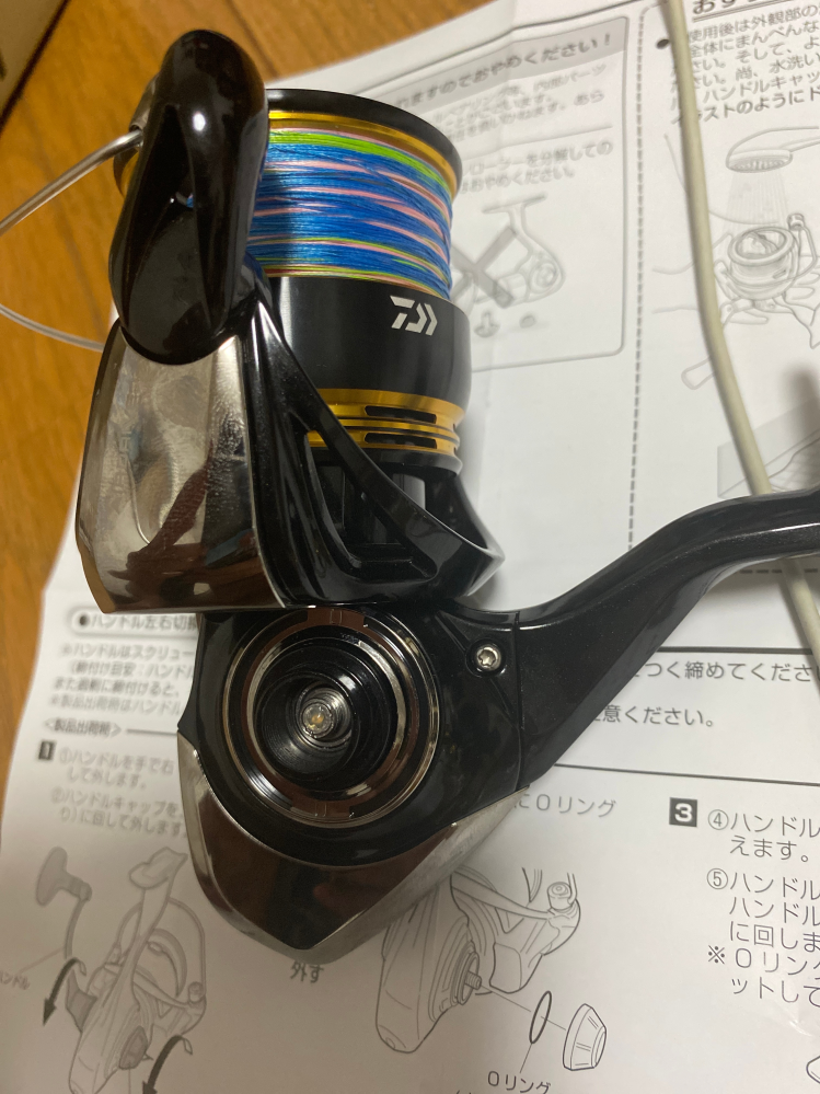 ダイワのレガリスLT4000-CXHにゴメクサスのハンドルノブをつけようと思