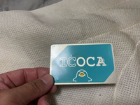 ICOCAが壊れて反応がしなくなりました。
みどりの窓口で返却をしたら５００円帰って来ますか。？代わりのICOCAがあるので。 