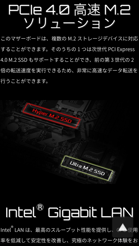 Mo2806G SSD高速動作、初期設定済み初心者でもすぐ使えるモバイルPC ジャンク】パスワードロックSSDをMPTOOLで初期化＆ジャンクSSD
