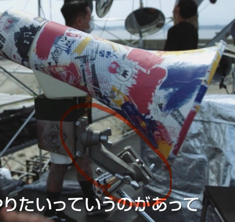 kingGnu常田大希さんの拡声器(メガホン)のスタンドについての