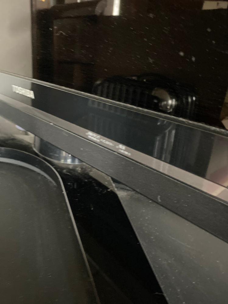 レグザ電源入らない東芝レグザの電源が入りません昨日は入ったのですが