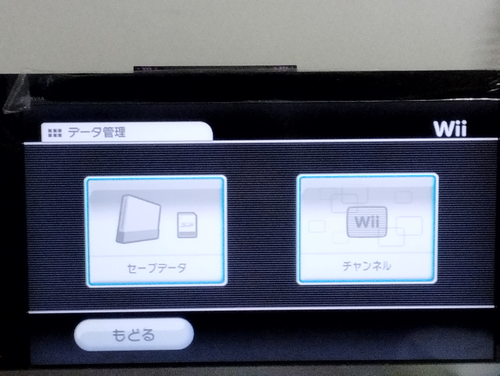 太鼓の達人について - Wiiのタタコンは、Switchでは使えな... - Yahoo!知恵袋