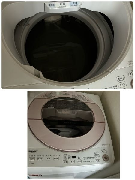 洗濯機の水が溜まったまま洗濯が終了してしまいました。上の画像は見え 