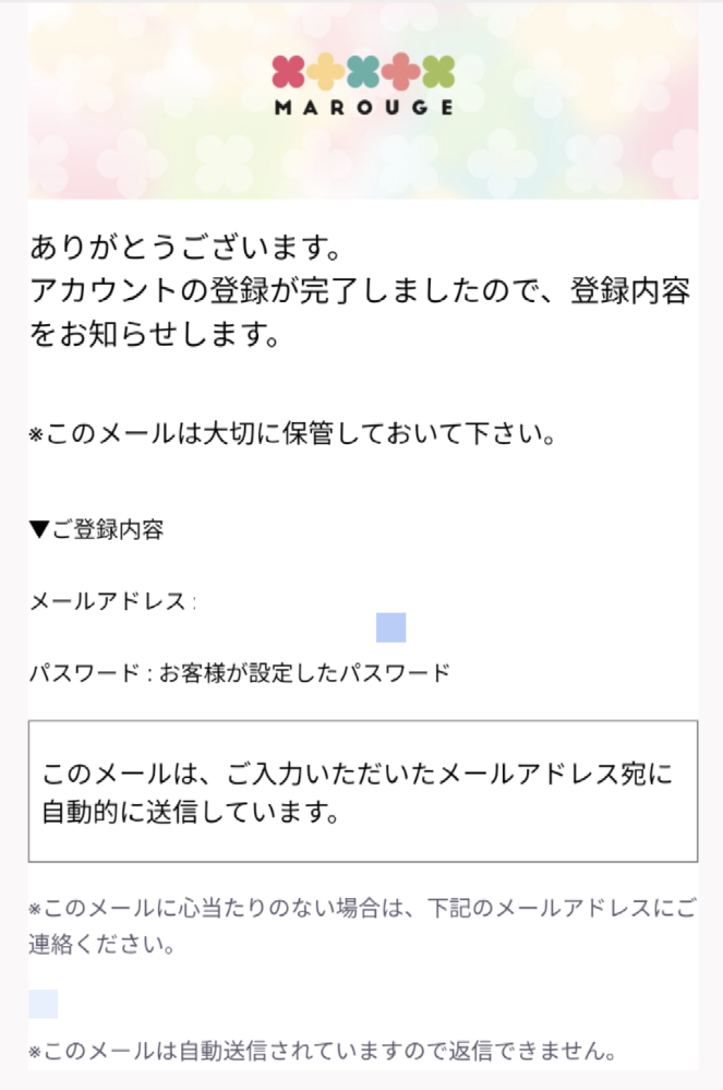 占い師くまろん★2点おまとめ割引＆リピーター様割引 占い師灯璃🕯️ on X: 