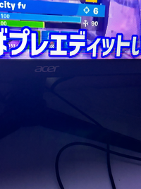 ゲーミングモニターを使ってゲームをしているのですが、モニターに横線 