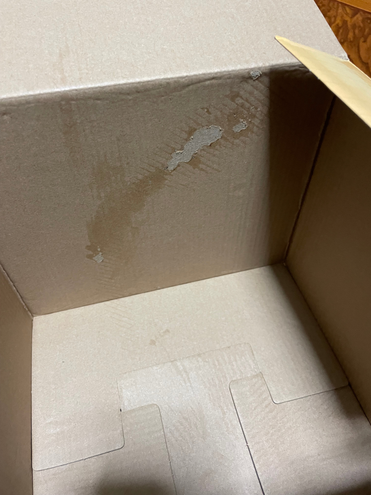 メルカリの「商品の状態」について教えてください。中身は未使用で美品