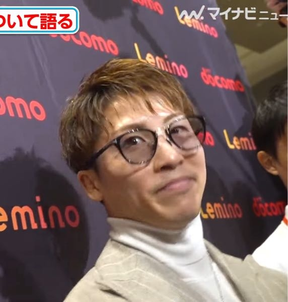 井上尚弥さんが会見でかけていたサングラス、かっこいいので欲しいです