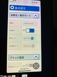 windows10 セットアップ後 ネット繋がらない コレクション site m.chiebukuro.yahoo.co.jp