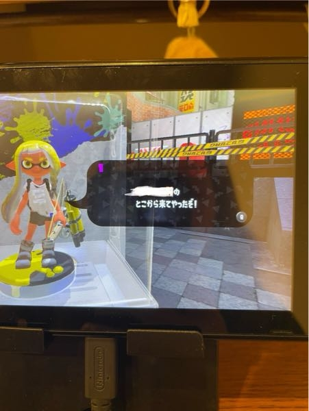 スプラトゥーン3のamiiboについてです！ - 中古でamiiboを登録し