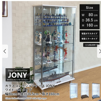 ガラスケース、引き取り限定 ガラスケースの引っ越し荷物について。かなり大きく背面が鏡、他
