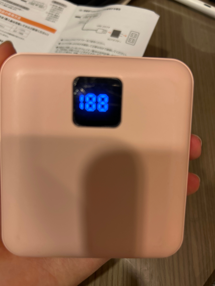 最近新しくモバイルバッテリーを買ったのですが、たしか5回分ぐらい充