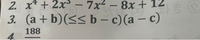 この3番の答えはどういうことですか？記号が何を意味しますか？？ 