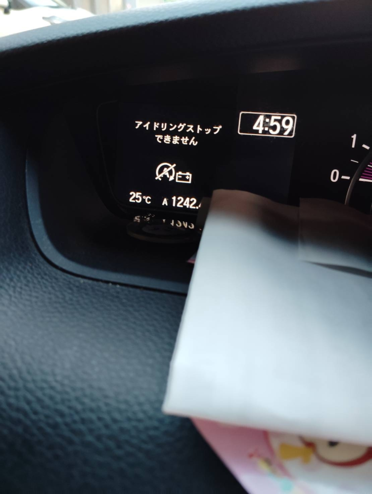 ゆっぽん　他の方はご購入できませんm(_ _)m 楽天市場】ゆで卵メーカー ゆでたまご器 温玉ごっこ大（2個用