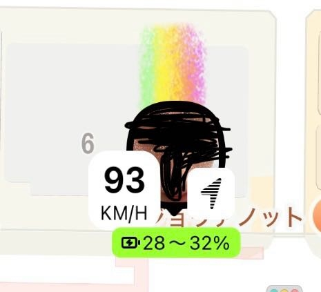 whooであいまい設定にすると相手にバレますか？？またバレる場合どの 