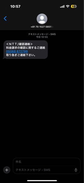 何かご連絡があれば、こちらにコメントお願いします♥ que-13306302703?w=999&h=999&up=0