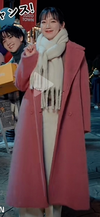 【吉岡里帆CM着用】シャギーロングチェスターコート 吉岡里帆CM着用】シャギーロングチェスターコート この吉岡里帆さんが