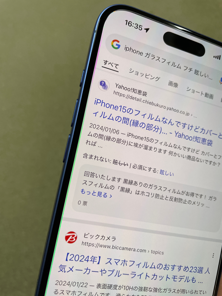 スマホにガラスフィルムを貼ったのですが、失敗し、貼り直そうと