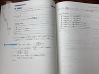 (4)わからないので教えてください 