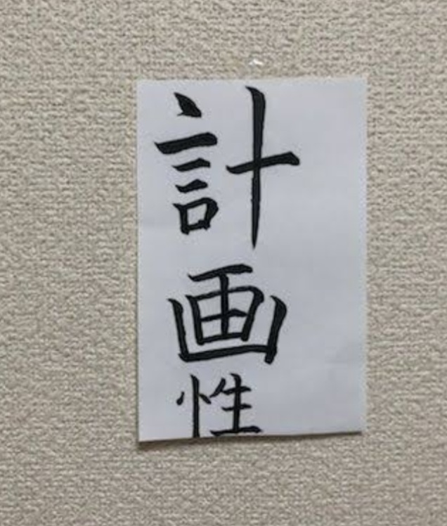 (大喜利帝国) 画像に何か言ってあげてください。