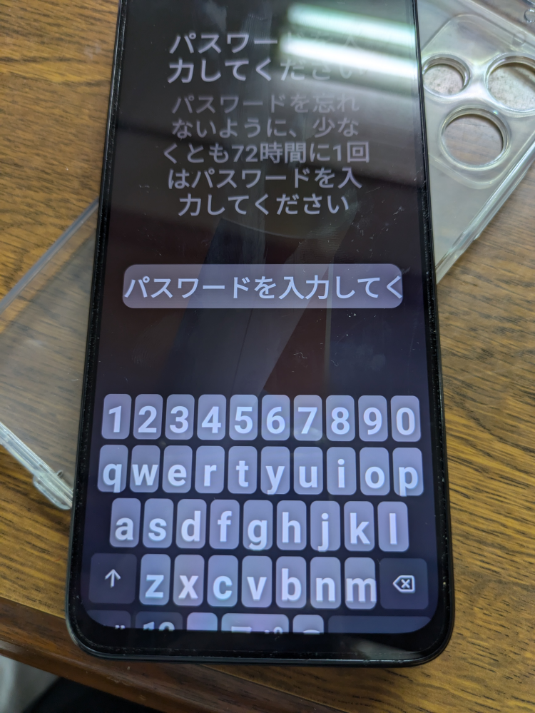 Redmi 5G スマートフォン　初期化してます 起動確認あり AndroidRedmi125G(XiaomiXIG03)使用中ず - Yahoo!知恵袋