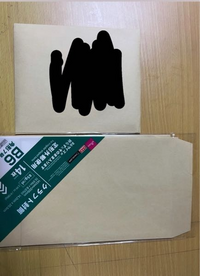 至急お願い致します、、！！！！！！この郵便物サイズをポスト投函で  