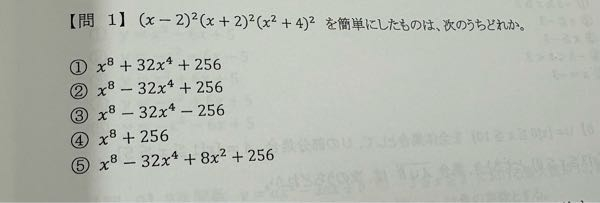 解説お願いします。