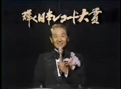 苗字が「タカハシ」でパッと浮かぶ人物は何方ですか？d(￣ ￣)