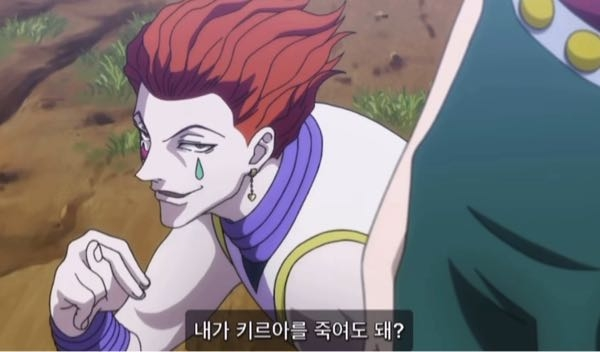 ハンターハンターのアニメ新旧で、高橋広樹さんヒソカ→パリストンの