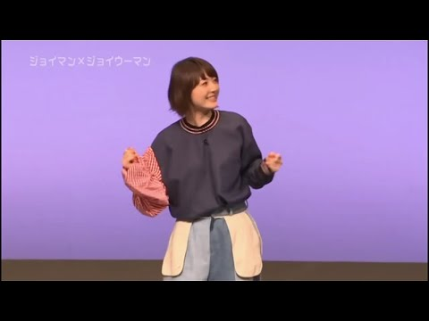 あなたの好きな『ウーマン』に因んだ曲は何ですか？ （11月14日-ウーマンリブの日） https://youtu.be/Kx6cGUJ1gXs?si=uGRfDm704KtacdzD